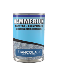 Молоткова фарба Hammerlux 2,5 л