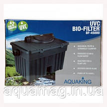 Проточний фільтр AquaKing Bio Filterbox BF-45000 для ставка, водоспаду, водойми, каскаду, фото 6