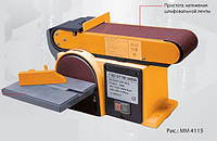 Комбінований шліфувальний верстат FDB MM 4115