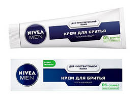 NIVEA MEN Крем для гоління заспокійливий для чутливої шкіри