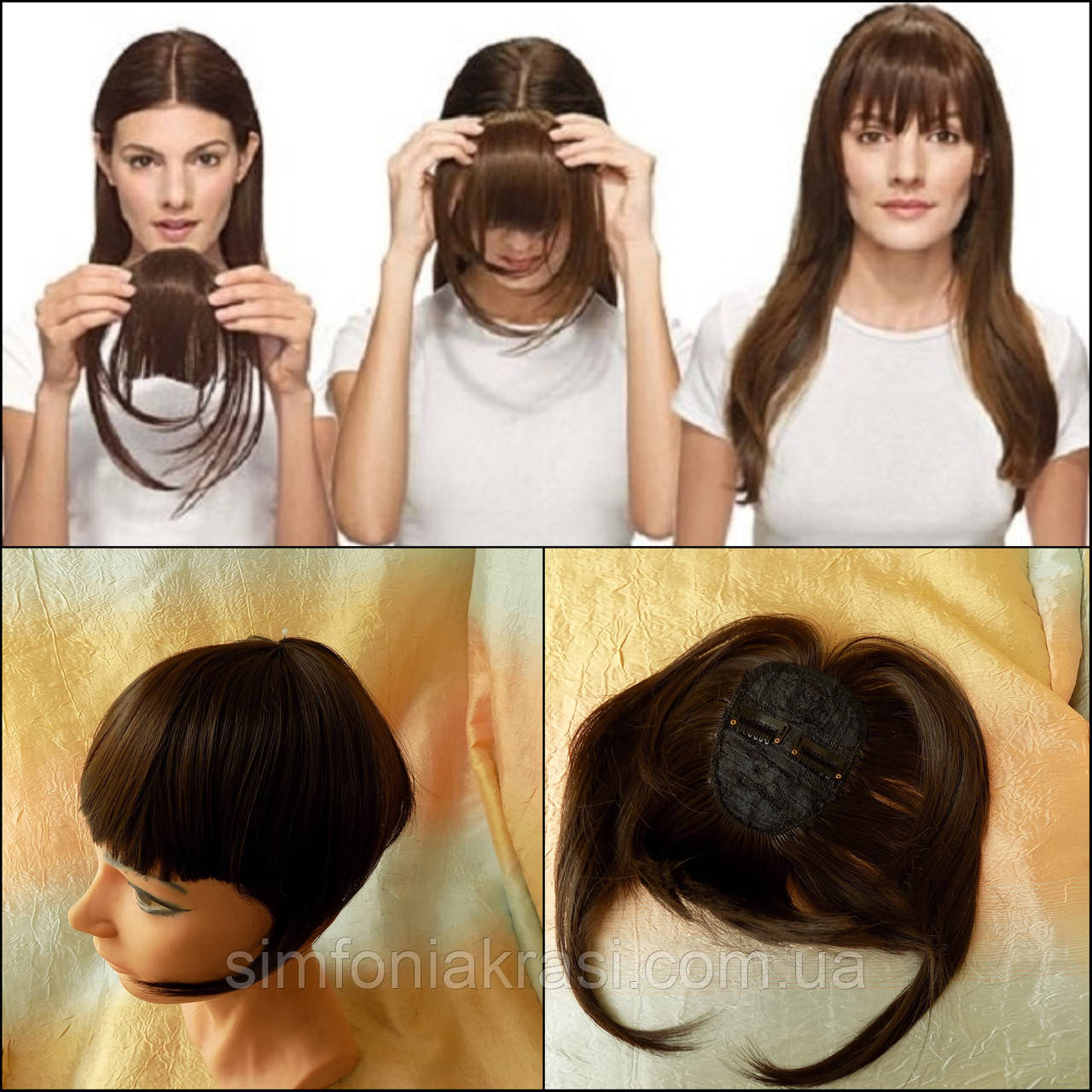 Чілка чубчик на застібках (кліпсах) шоколадний 10-028- 6, фото 1