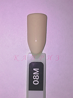 Гель-лак "Ваsic collection" 8 мл, KODI MILK 08M (молочно-бежевые и молочно-розовые оттенки).