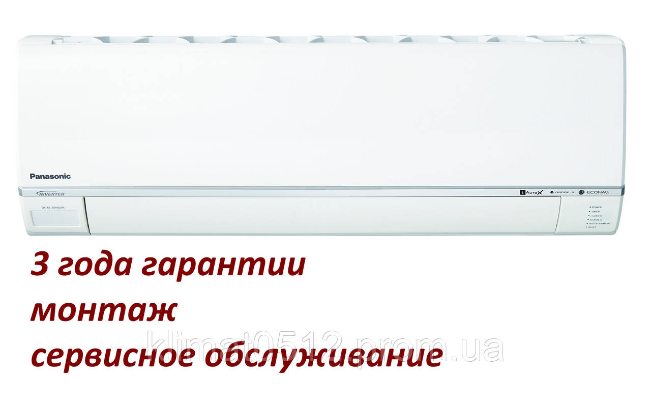 Кондиціонер Panasonic Deluxe CS/CU-E 24RKD