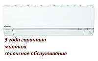 Кондиционер Panasonic Deluxe CS / CU-E 7RKD