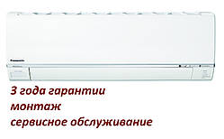 Кондиціонер Panasonic Deluxe CS/CU-E 7RKD