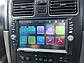 Автомагнітола 2Din Pioneer 7651D 6.6' екран, USB, SD, Video + ПУЛЬТ НА РУЛЬ + АМЕРА, фото 8