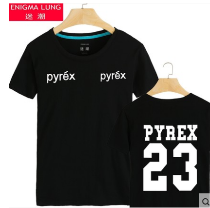 Футболка з номером Pyrex 23