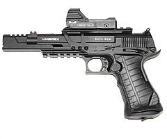 Umarex Racegun +