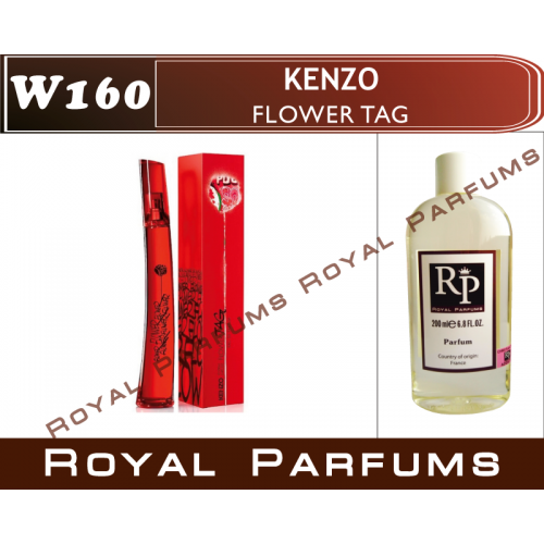 Духи на разлив Royal Parfums W-160 «Flower Tag» от Кензо