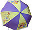 Дитяча парасолька Принцеса, силіконова, діаметр 100, фото 2