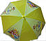 Дитяча парасолька Принцеса, силіконова, діаметр 100, фото 4
