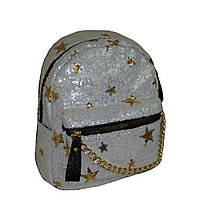 Рюкзак городской с паетками звезды маленький Xin Yi GS143