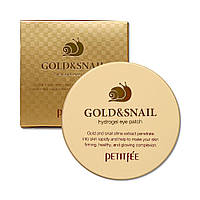 Гидрогелевые патчи для глаз с золотом и улиткой Petitfee Gold & Snail Hydrogel Eye Patch