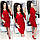 Сукня жіноча, модель 805, колір Червоний, фото 2