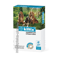 Нашийник KILTIX (Кілтикс) для собак від бліх і кліщів 48 см