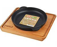 Сковорода Brizoll Хорека порционна с доской d14 см h2,5 см чугун (H1425-D)