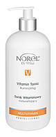 Norel MultiVitamin - Illuminating vitamin tonic Осветляющий тоник с витаминным комплексом