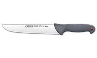 Нож поварской Arcos Color-prof длина 20 см (240300)