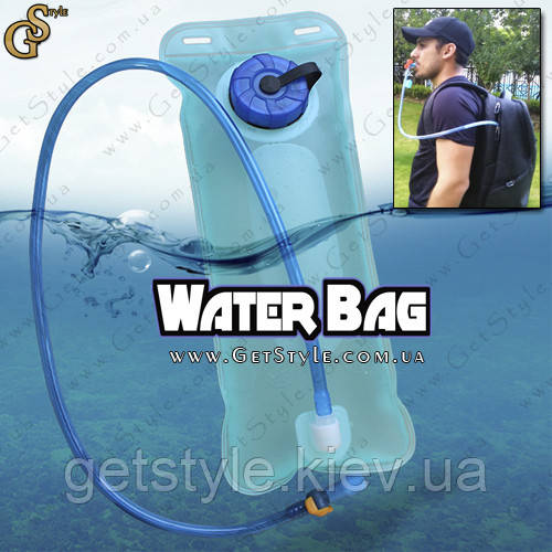 П'єва система (гідратор) — "Water Bag" — 2 л