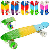Скейт Дитячий Пенні борд (Penny Board), 55-14,5 см, алюм. підвіска, колеса ПУ, 3 кольори веселка, MS 0746