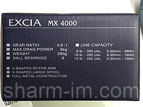 Котушка Ryobi Excia MX 4000 Оригінал!, фото 6
