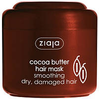 Ziaja Масло какао маска для волос разглаживающая, 200 мл