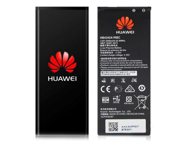 Акумулятор для Huawei Y5 2