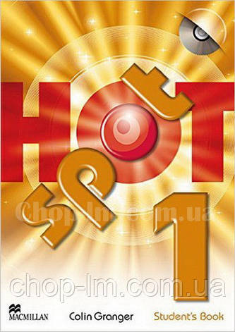 Hot Spot 1 Student's Book with CD-ROM (учбебник з англійської мови для школярів), фото 1