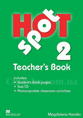 Hot Spot 2 Teacher's Book + Test CD (книга для вчителя)