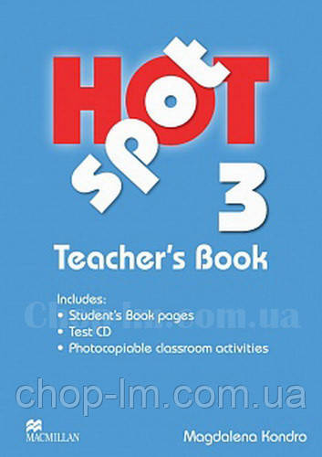 Hot Spot 3 teacher's Book + Test CD (книга для вчителя)