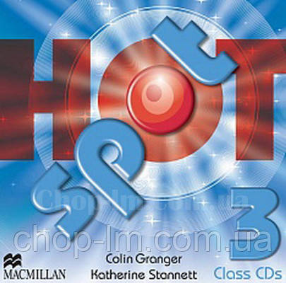 Hot Spot 3 Class Audio CDs (Аудування до курсу)