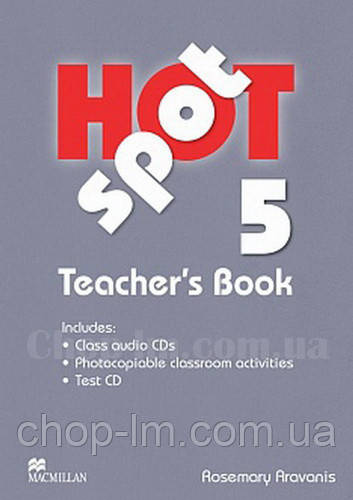 Hot Spot 5 Teacher's Book + Test CD (книга для вчителя)