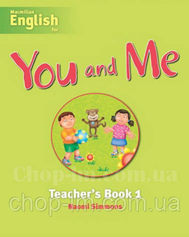 You and Me 1 teacher's Book / Книга для вчителя, фото 1