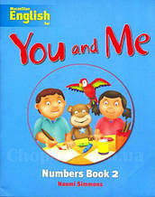 You and Me 2 Numbers Book / Книга чисел