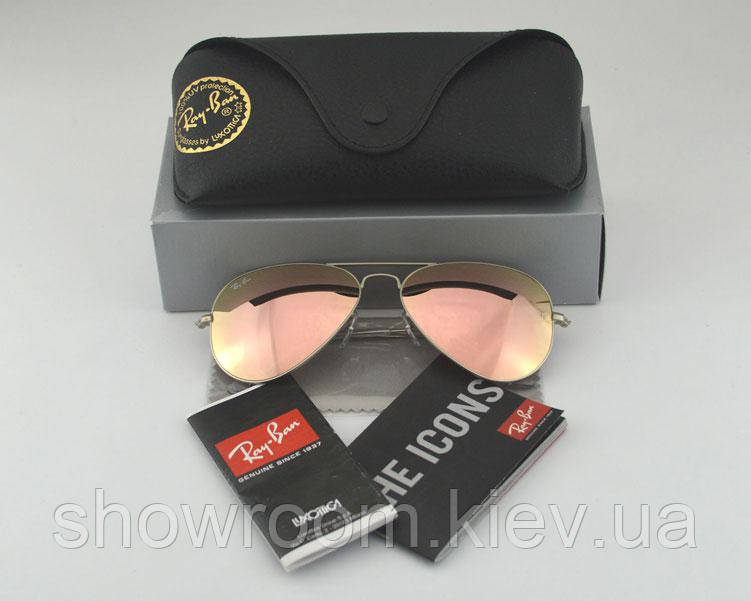 Жіночі сонцезахисні окуляри в стилі RAY BAN aviator 3025,3026 (019/Z2) Lux