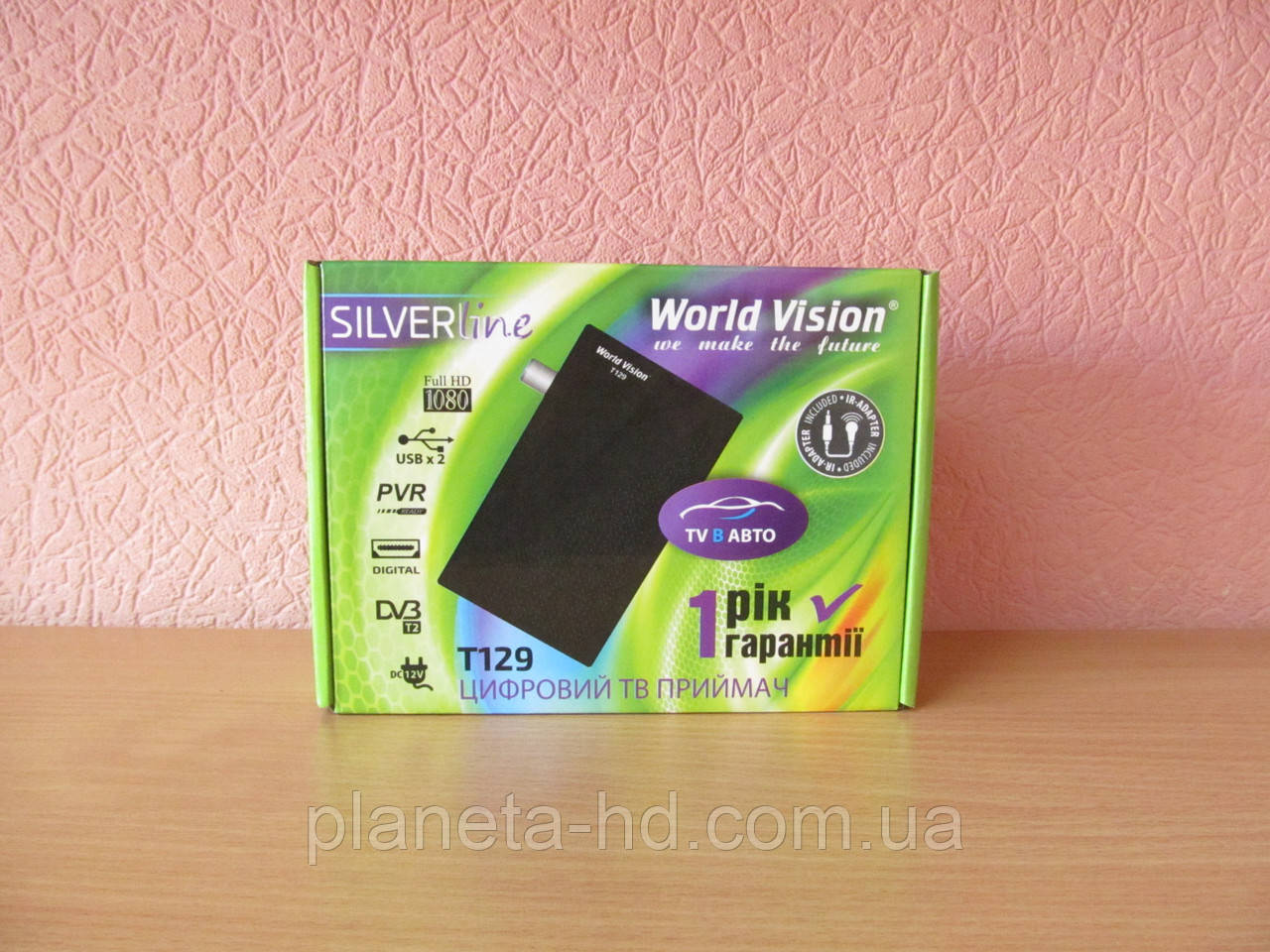 World Vision T129 цифровий ефірний тюнер DVB-T/Т2