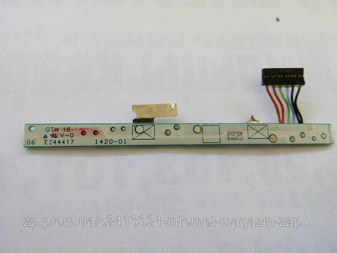 Контроллер аккумулятора для планшета Asus k012, цена 130 грн — Prom.ua ...