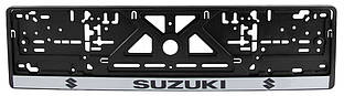 Рамка для номерного знака Suzuki