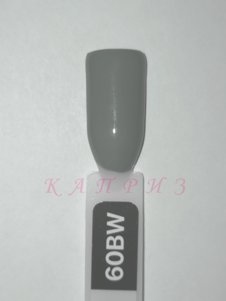 Гель-лак "Ваsic collection" 8 мл, KODI BLACK&WHITE, 60BW (білий і чорний відтінки), фото 1