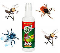 Спрей "Стоп укус" засіб проти комарів і кровососних 100 мл.