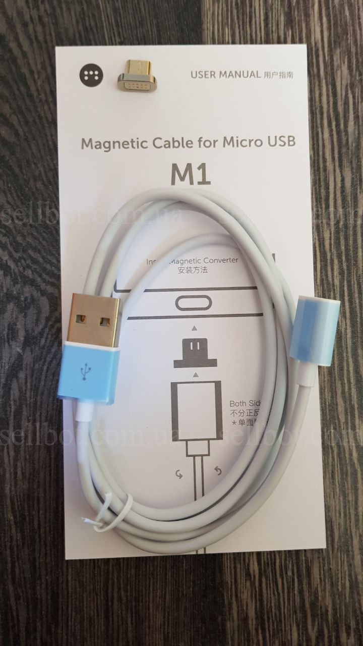 Магнітний кабель Moizen M1 Micro USB Магнитный (Android сable)