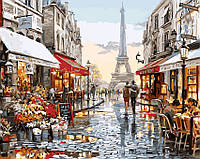 Картина по номерам 40х50 Париж после дождя (GX8090)