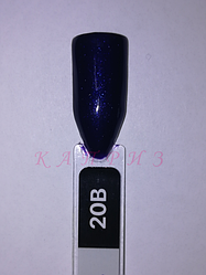 Гель-лак "Basic collection" 8 мл, KODI BLUE 20B (сині та блакитні відтінки).