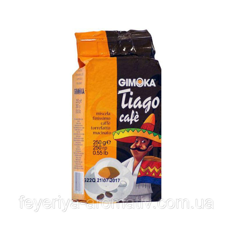 Кава мелена Gimoka Tiago Cafe 250г (Італія)