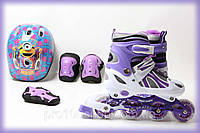 Набор детские ролики с защитой на 4 колесах POWER CHAMPS фиолетовые 30-33;34-37