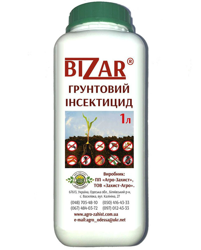 BIZAR ҐРУНТОВИЙ ІНСЕКТИЦИД 1л