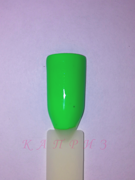 Гель-лак "Basic collection" 8 мл, KODI BRIGHT 130BR (яскраві неонові відтінки)., фото 1