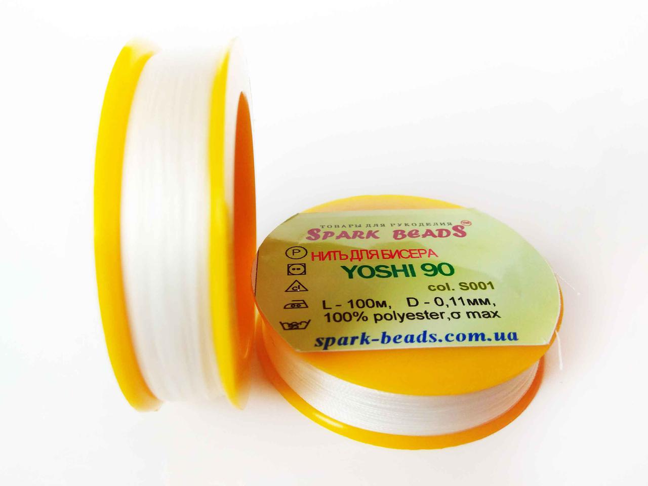 Нитки для бісеру Yoshi (Йоші, Японія), 100м, фото 1