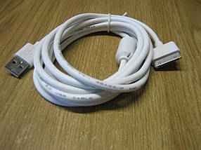 USB кабель Samsung P1000(2м) White