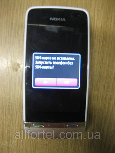 Nokia Asha 311(RM-714)(НЕРОБОЧИЙ) (ID#693075147), Цена: 300.